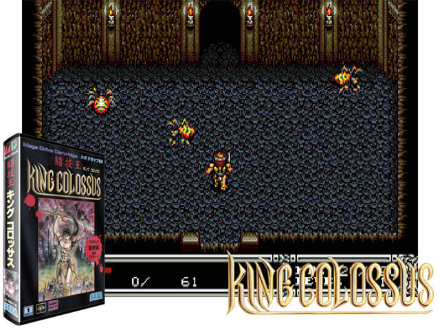 King Colossus (J) [!]